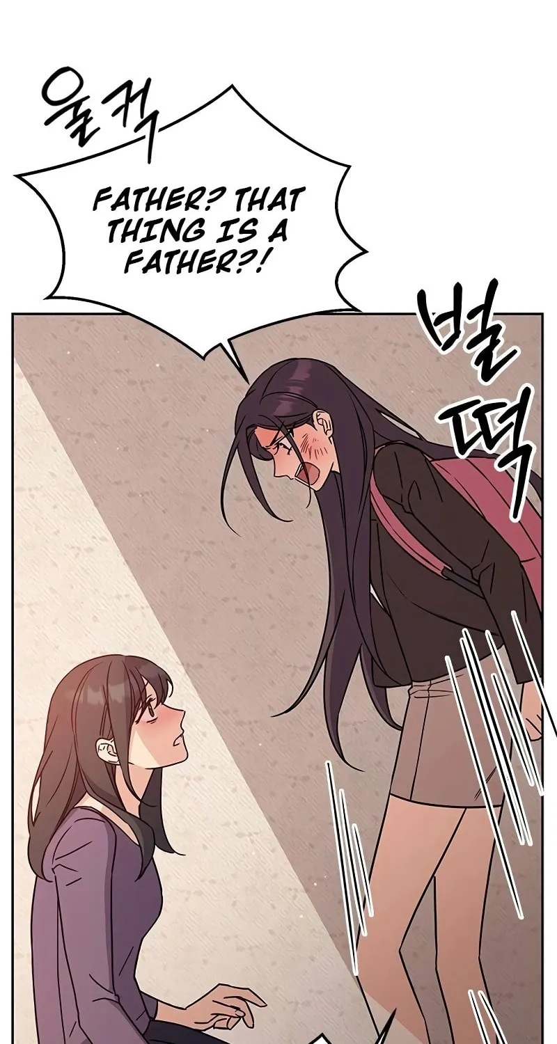 Read Fool Complex chapter 7 image 41 on Lezhin