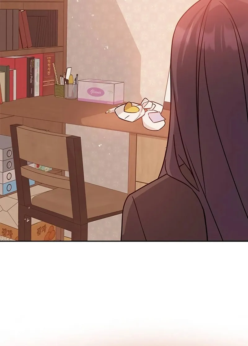 Read Fool Complex chapter 7 image 48 on Lezhin
