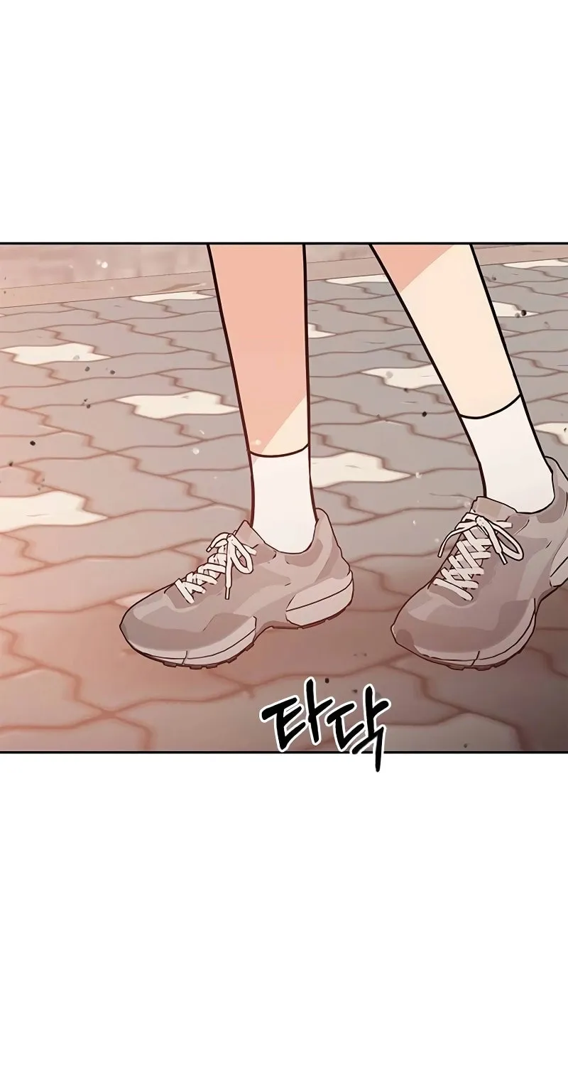 Read Fool Complex chapter 7 image 6 on Lezhin