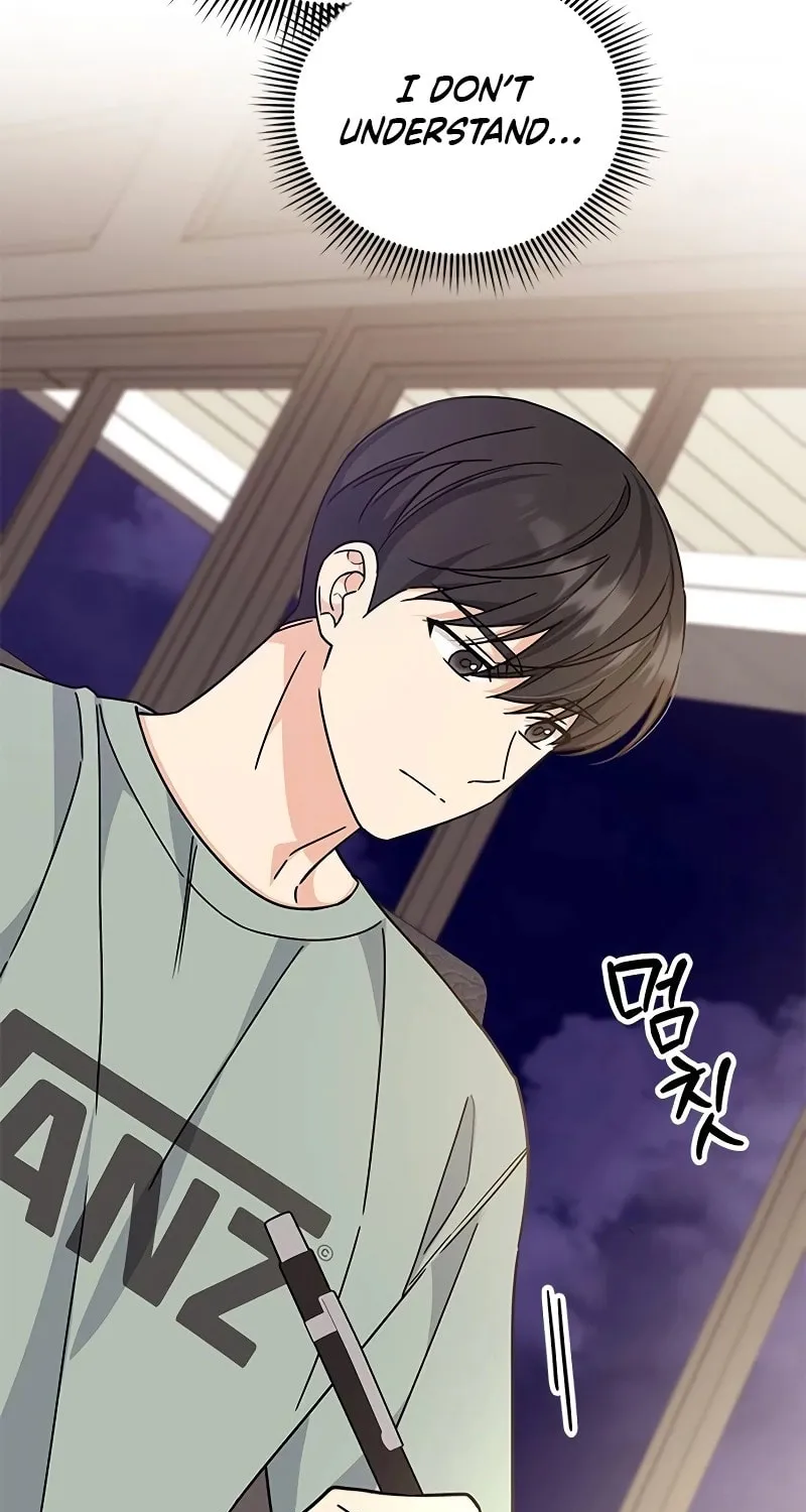 Read Fool Complex chapter 7 image 61 on Lezhin
