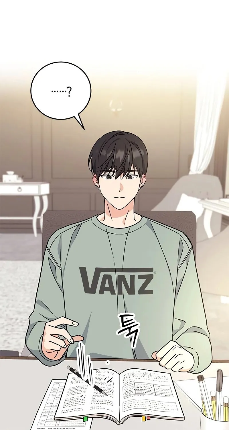 Read Fool Complex chapter 7 image 71 on Lezhin