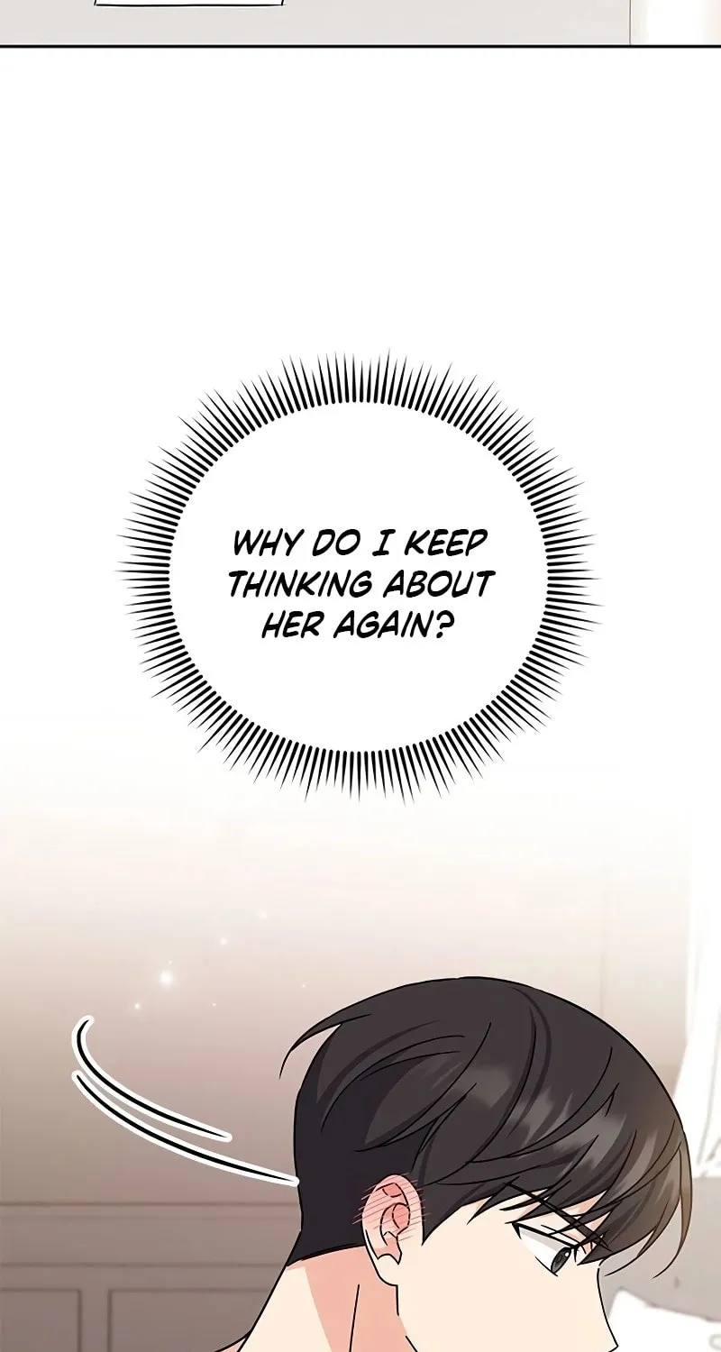 Read Fool Complex chapter 7 image 72 on Lezhin