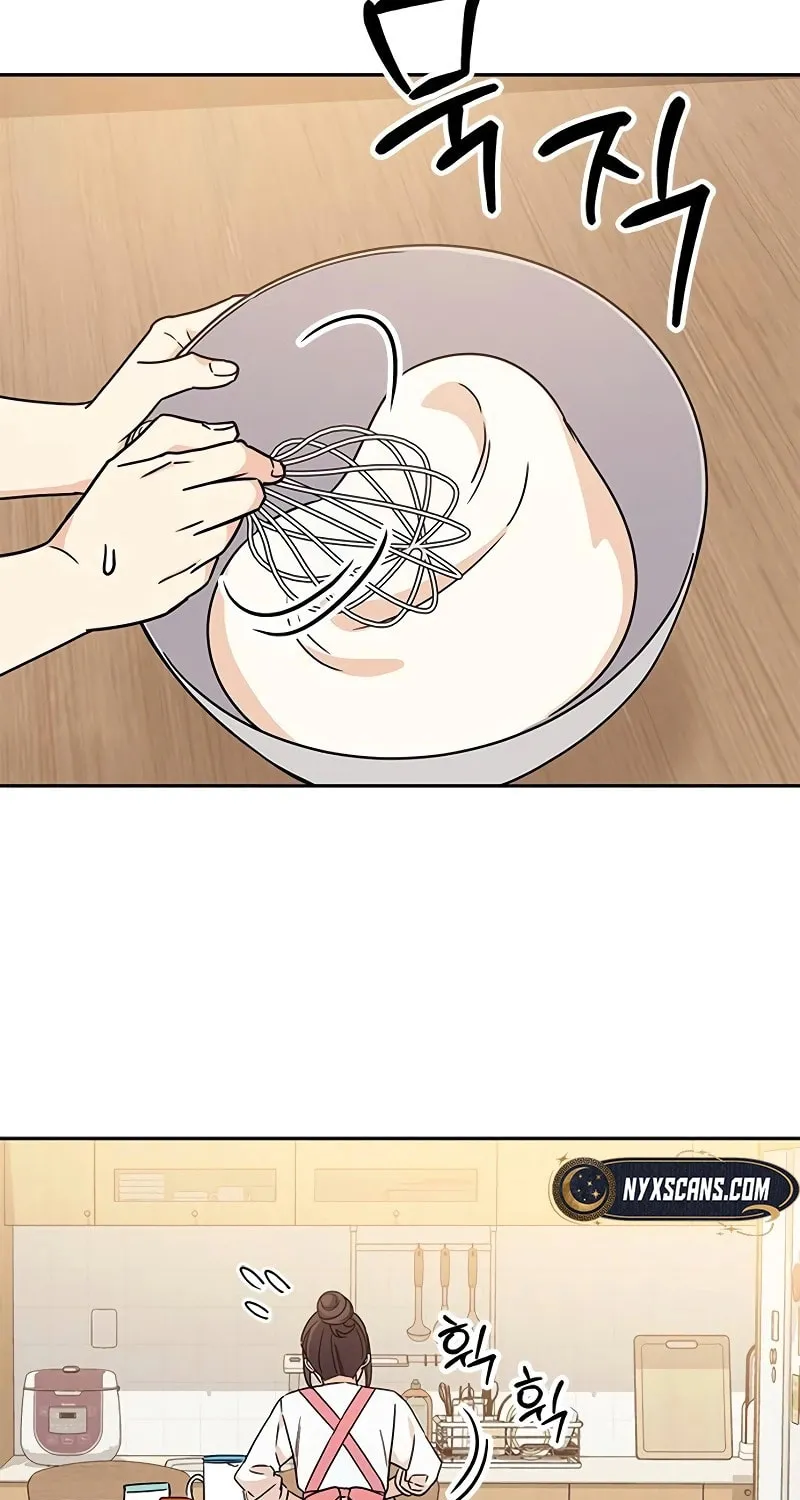 Read Fool Complex chapter 7 image 78 on Lezhin