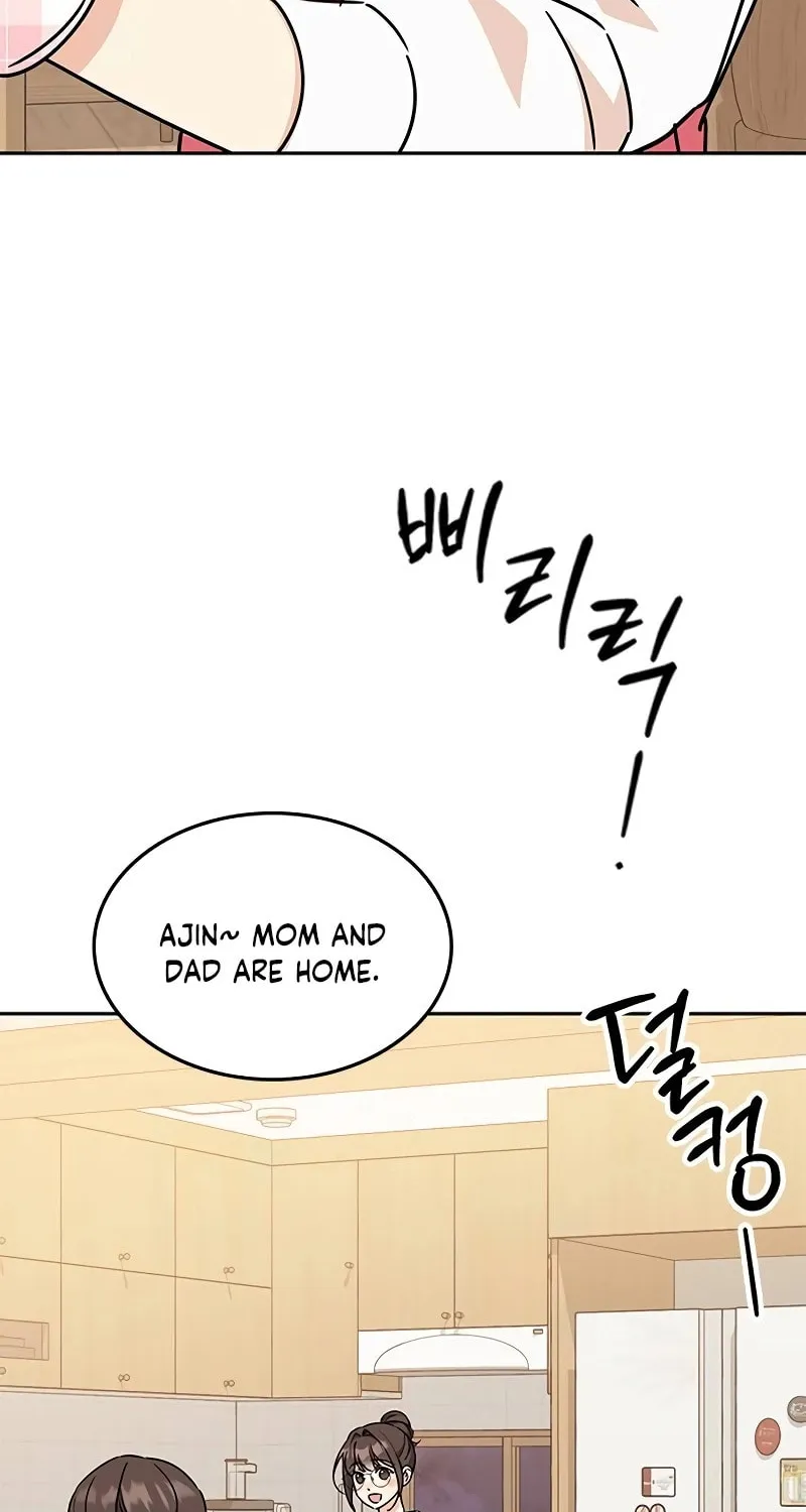 Read Fool Complex chapter 7 image 87 on Lezhin