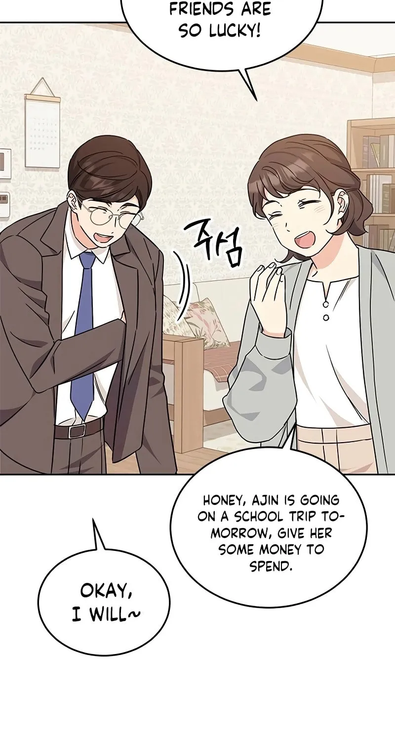 Read Fool Complex chapter 7 image 90 on Lezhin