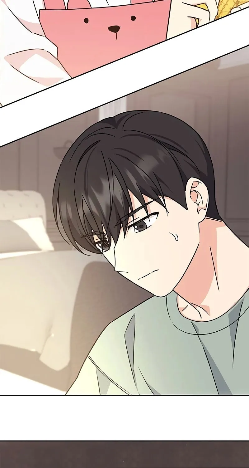 Read Fool Complex chapter 7 image 94 on Lezhin