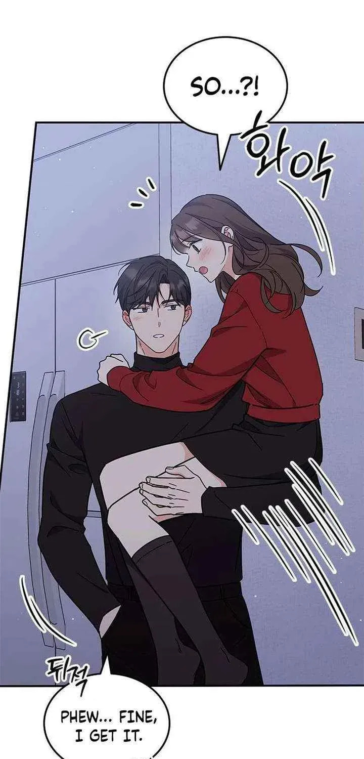 Read Fool Complex chapter 70 image 10 on Lezhin