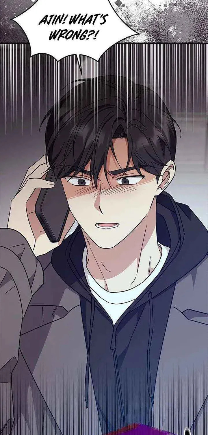 Read Fool Complex chapter 70 image 100 on Lezhin