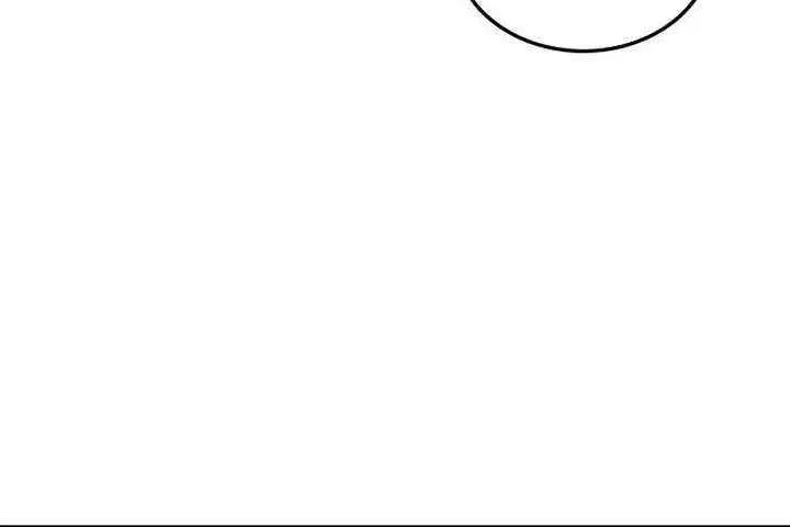 Read Fool Complex chapter 70 image 14 on Lezhin