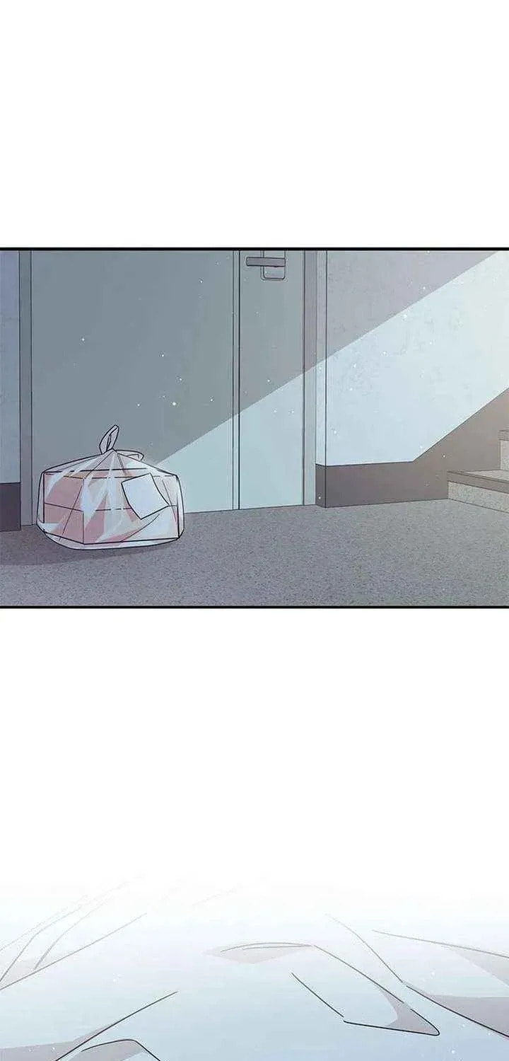 Read Fool Complex chapter 70 image 17 on Lezhin