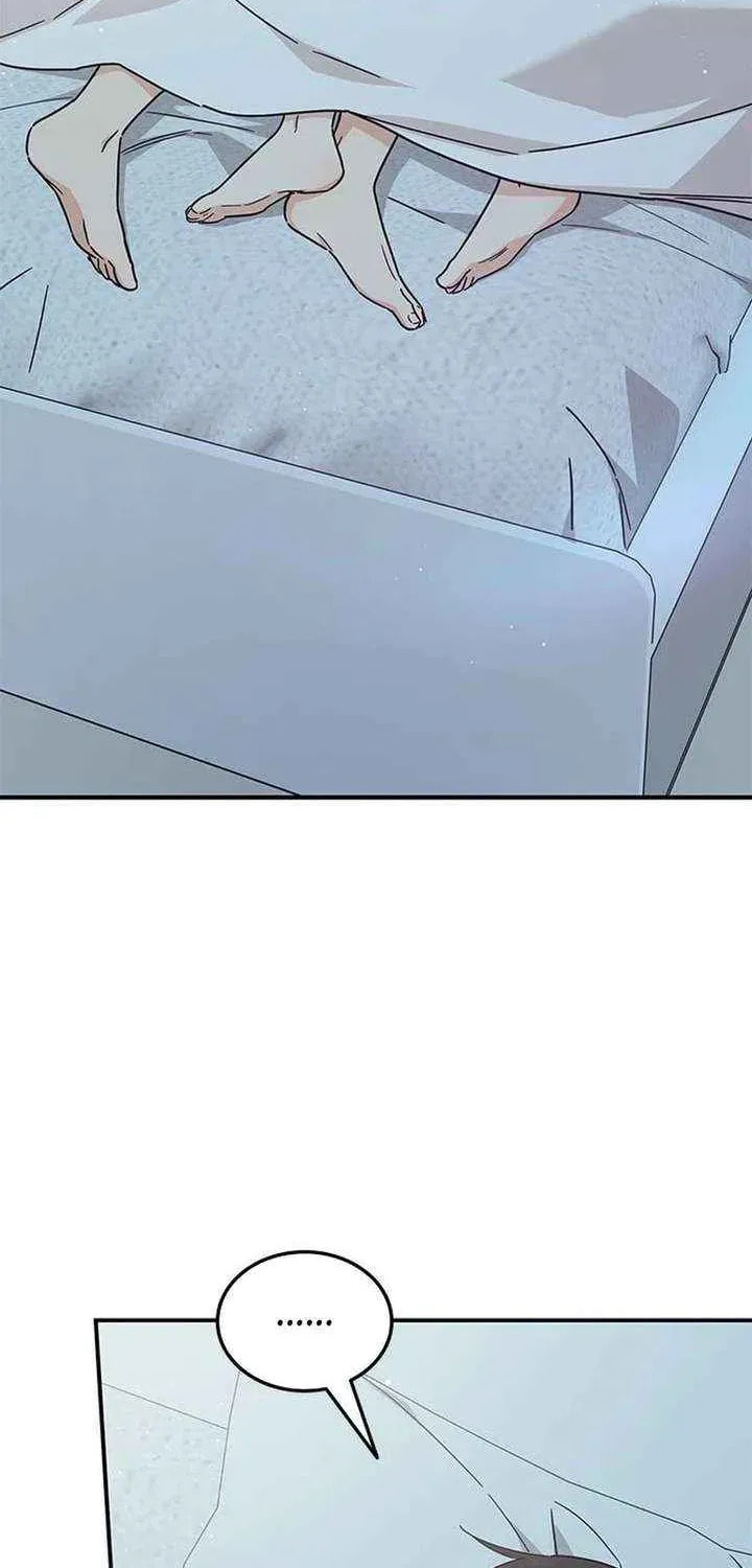 Read Fool Complex chapter 70 image 18 on Lezhin