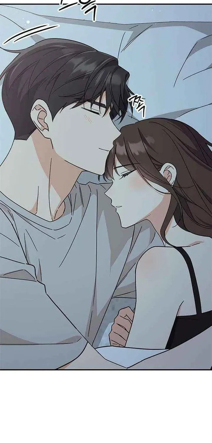 Read Fool Complex chapter 70 image 21 on Lezhin