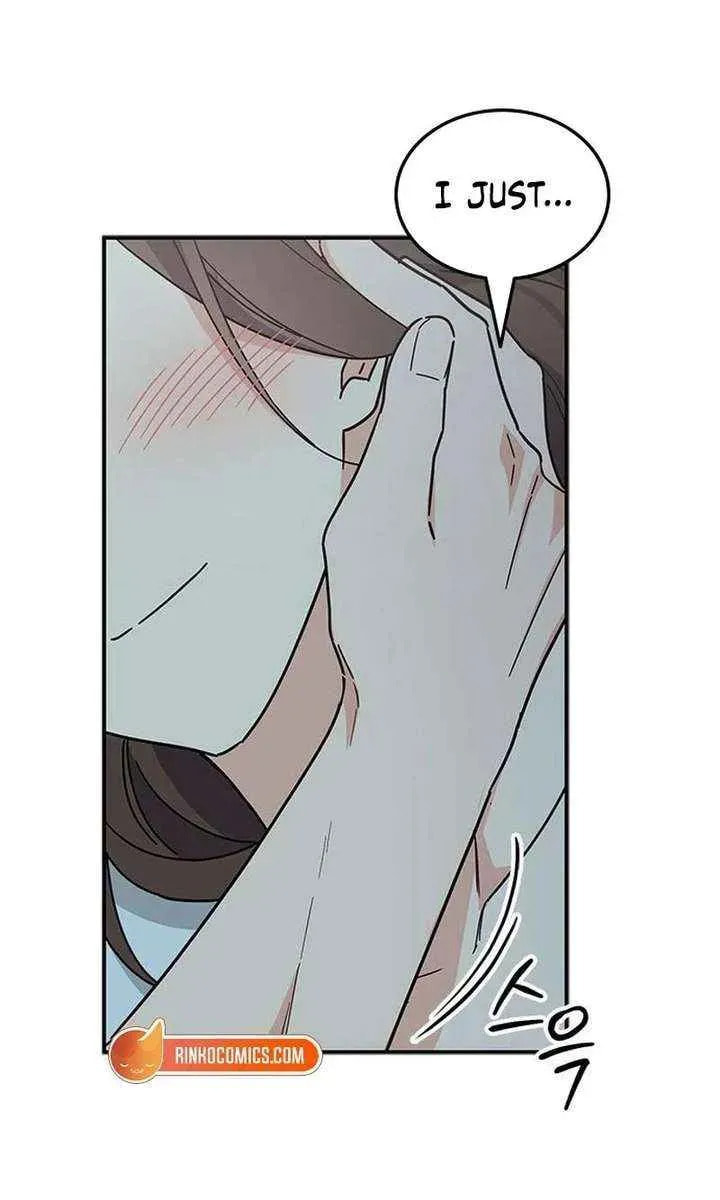 Read Fool Complex chapter 70 image 24 on Lezhin