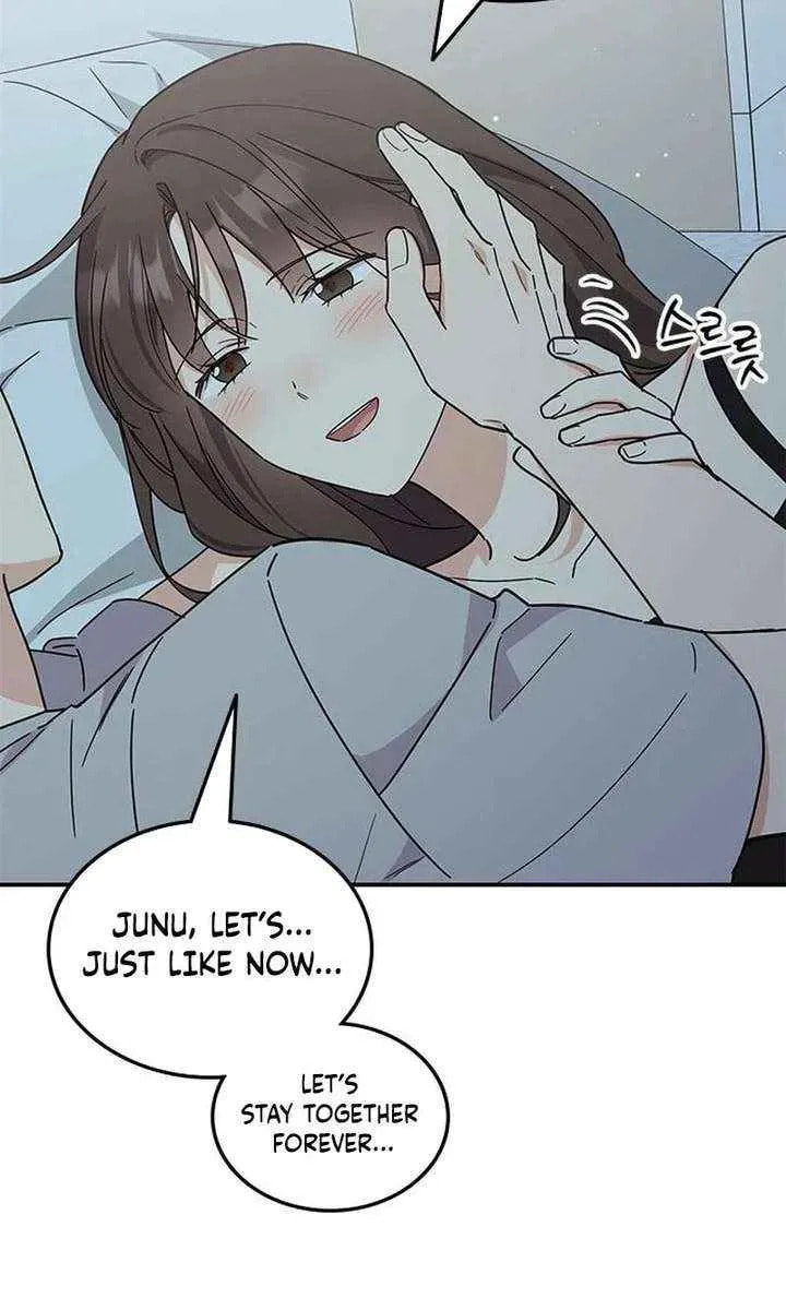 Read Fool Complex chapter 70 image 29 on Lezhin