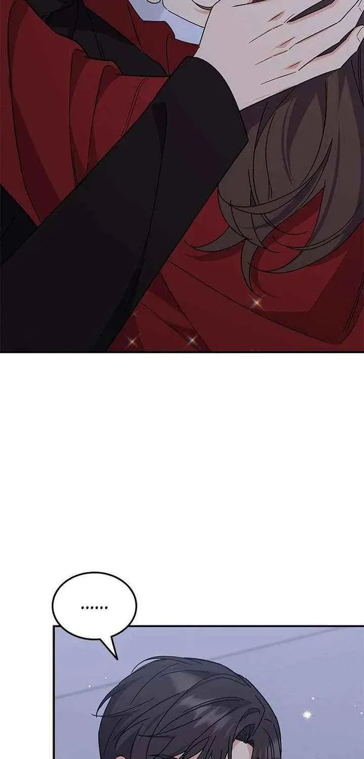 Read Fool Complex chapter 70 image 3 on Lezhin