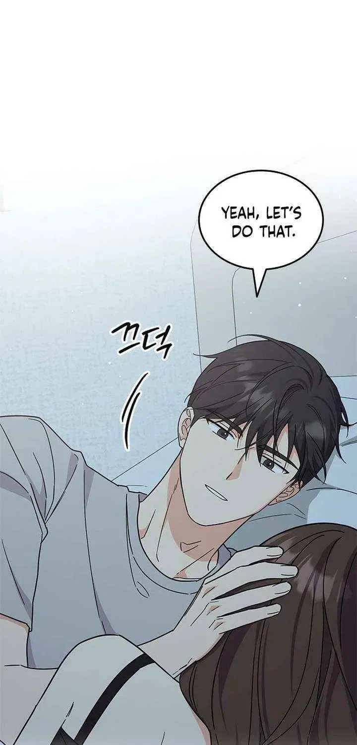 Read Fool Complex chapter 70 image 30 on Lezhin