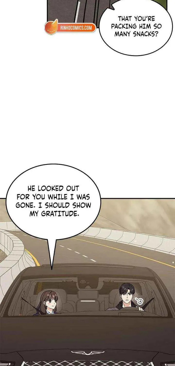 Read Fool Complex chapter 70 image 33 on Lezhin