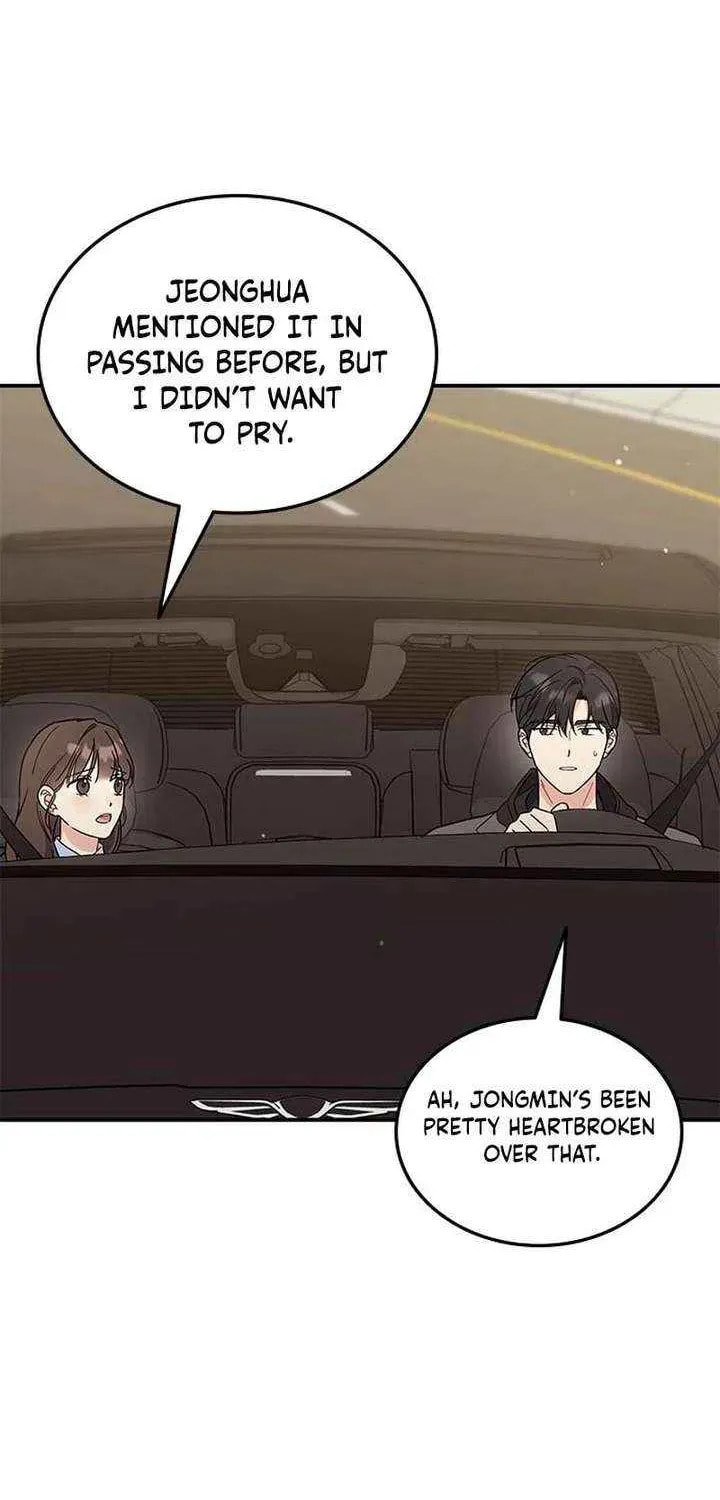 Read Fool Complex chapter 70 image 36 on Lezhin