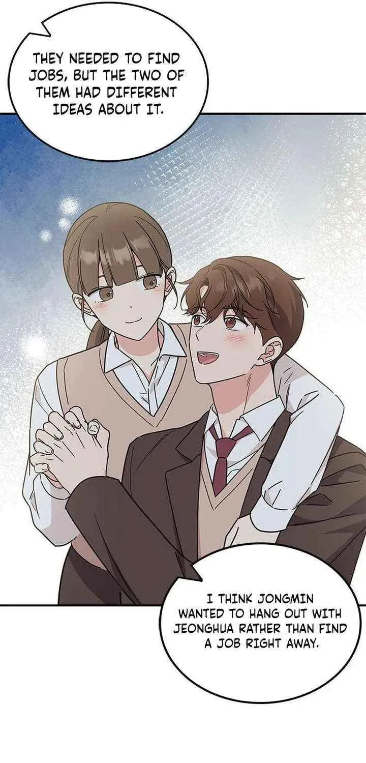 Read Fool Complex chapter 70 image 40 on Lezhin