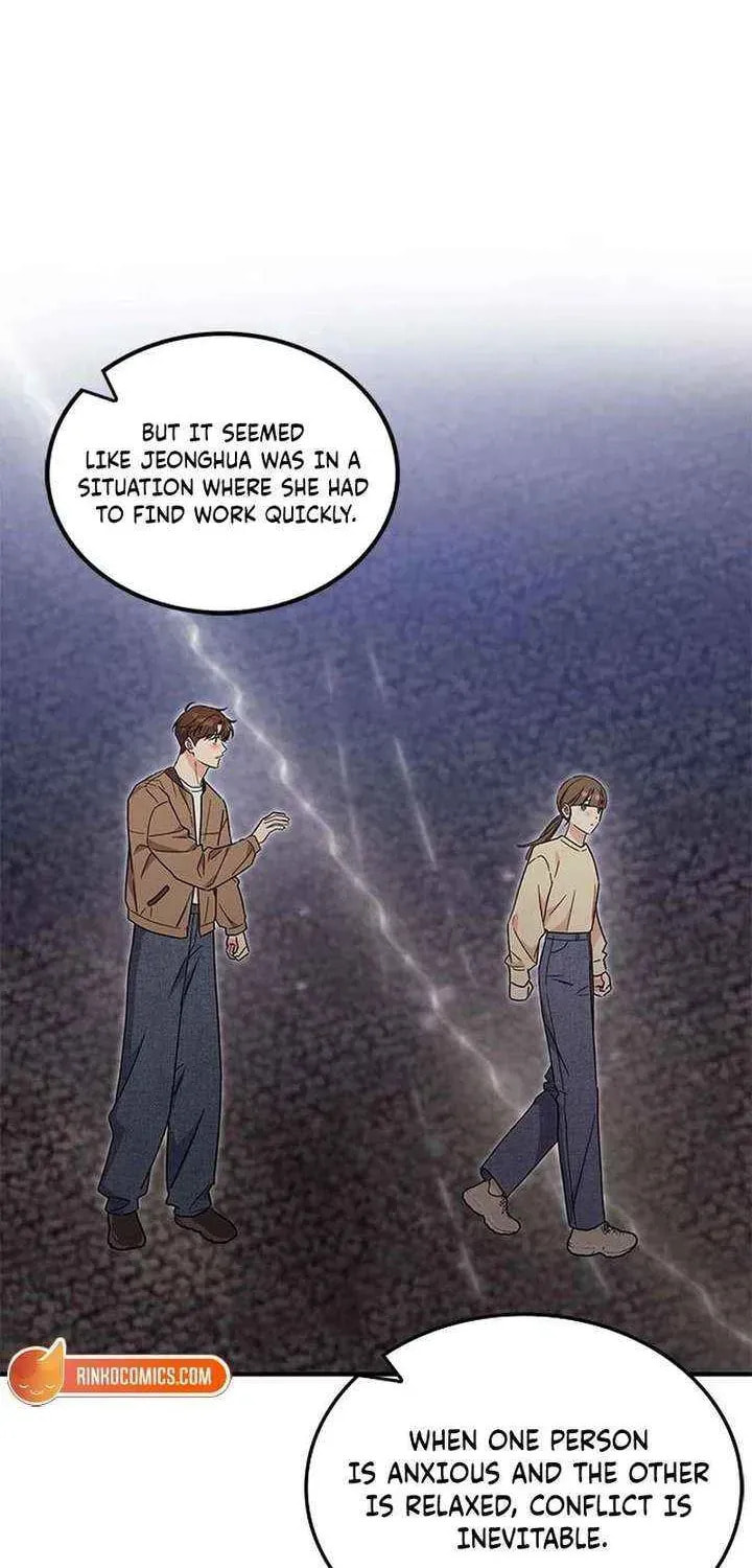 Read Fool Complex chapter 70 image 41 on Lezhin