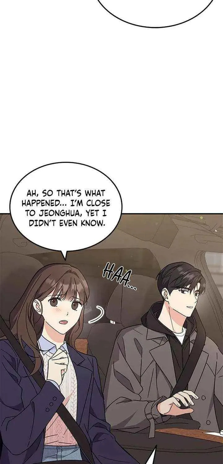Read Fool Complex chapter 70 image 42 on Lezhin