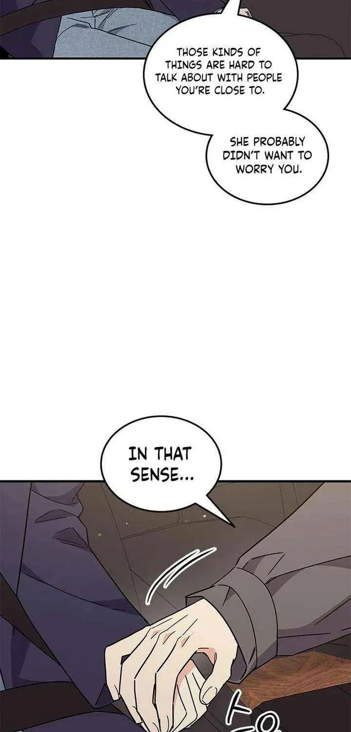 Read Fool Complex chapter 70 image 43 on Lezhin