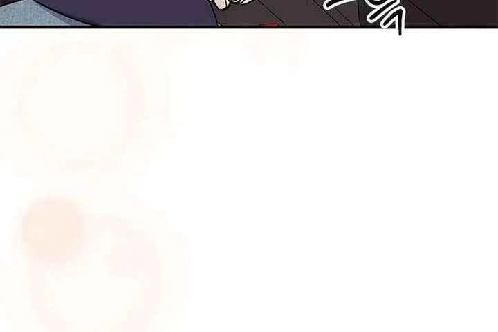 Read Fool Complex chapter 70 image 44 on Lezhin