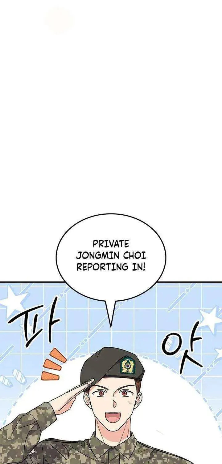Read Fool Complex chapter 70 image 47 on Lezhin
