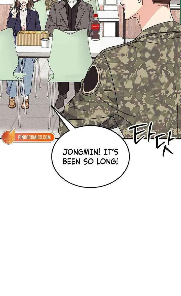 Read Fool Complex chapter 70 image 49 on Lezhin