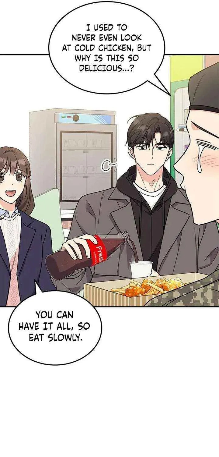 Read Fool Complex chapter 70 image 60 on Lezhin