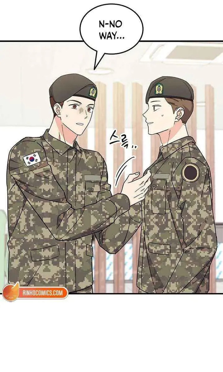 Read Fool Complex chapter 70 image 74 on Lezhin