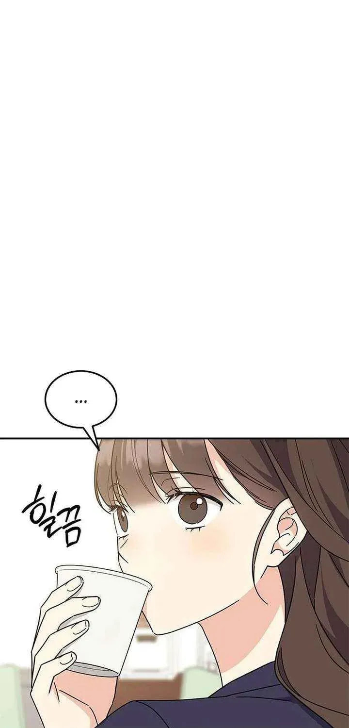 Read Fool Complex chapter 70 image 77 on Lezhin