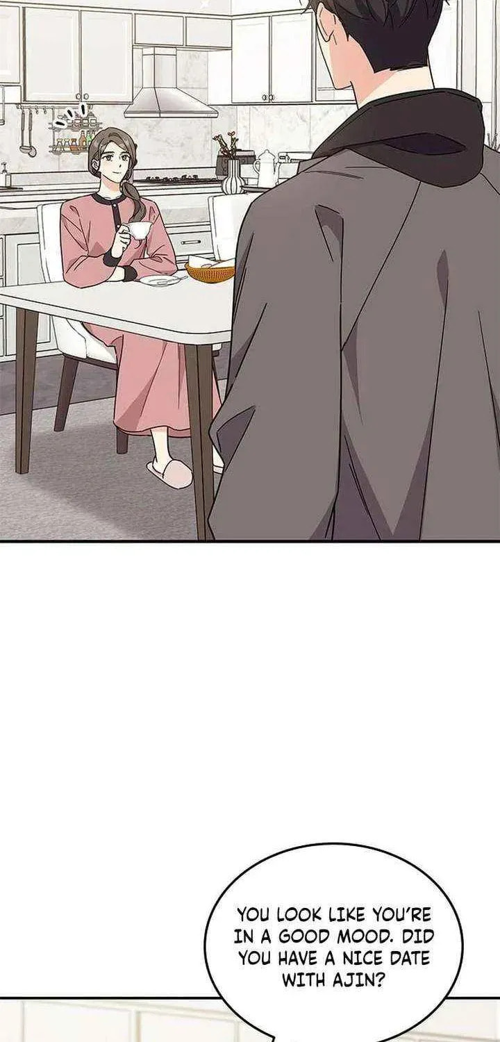 Read Fool Complex chapter 70 image 86 on Lezhin