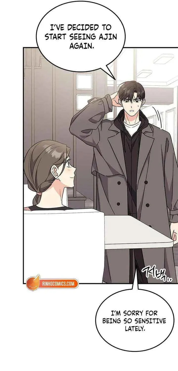 Read Fool Complex chapter 70 image 90 on Lezhin