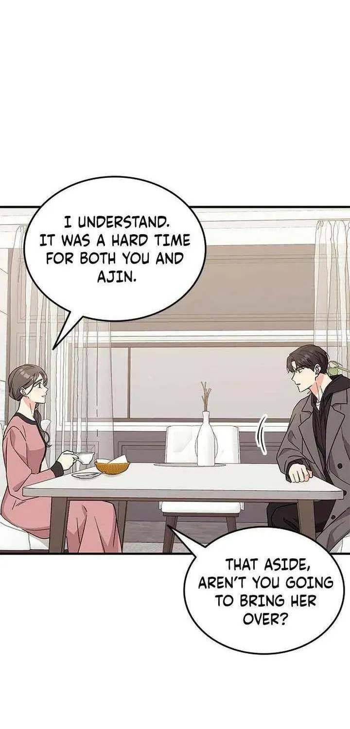 Read Fool Complex chapter 70 image 91 on Lezhin