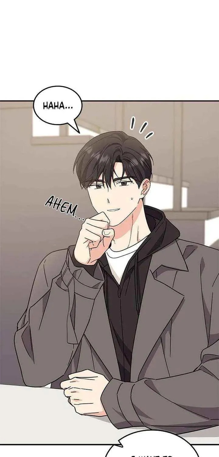 Read Fool Complex chapter 70 image 92 on Lezhin