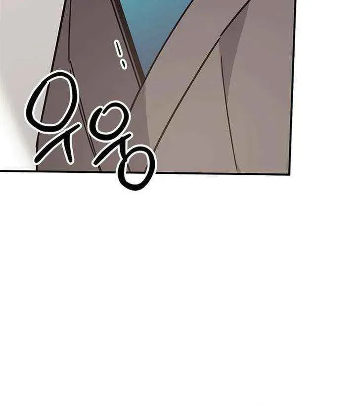 Read Fool Complex chapter 70 image 94 on Lezhin