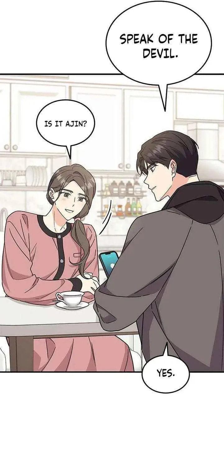 Read Fool Complex chapter 70 image 95 on Lezhin