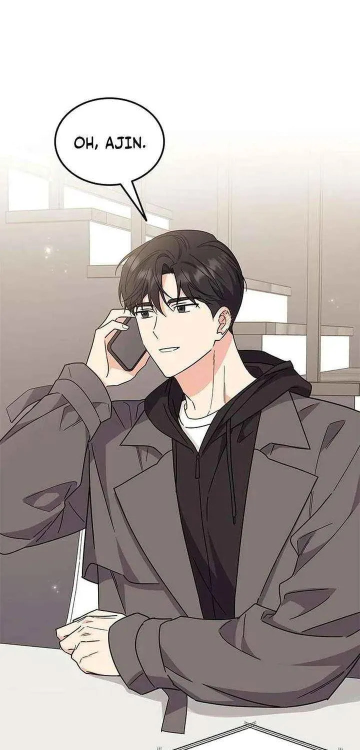 Read Fool Complex chapter 70 image 96 on Lezhin