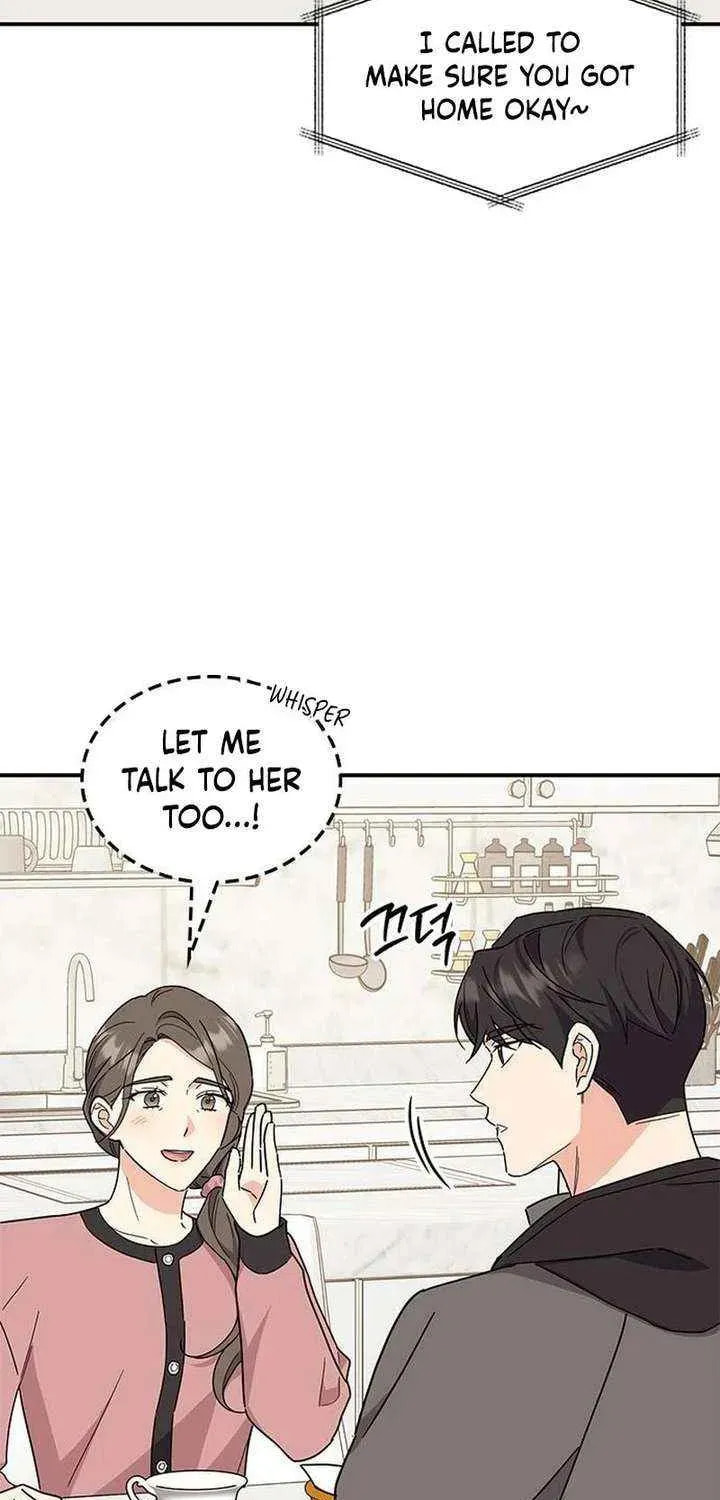 Read Fool Complex chapter 70 image 97 on Lezhin