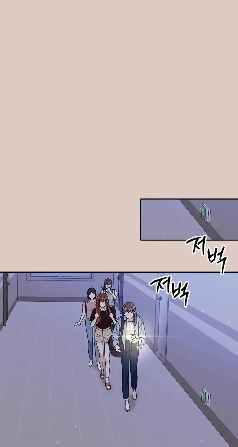 Read Fool Complex chapter 8 image 10 on Lezhin