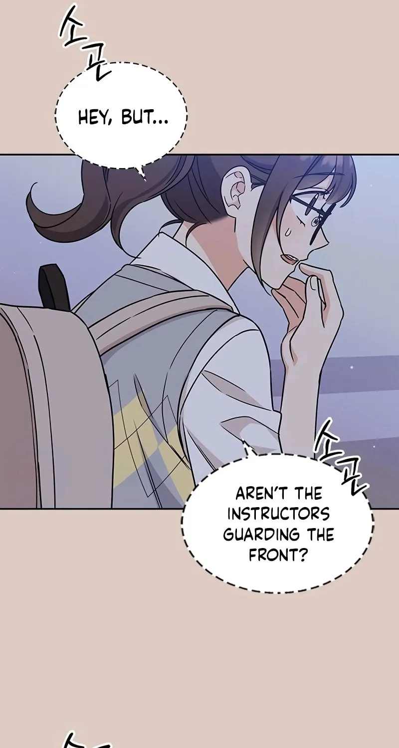 Read Fool Complex chapter 8 image 12 on Lezhin