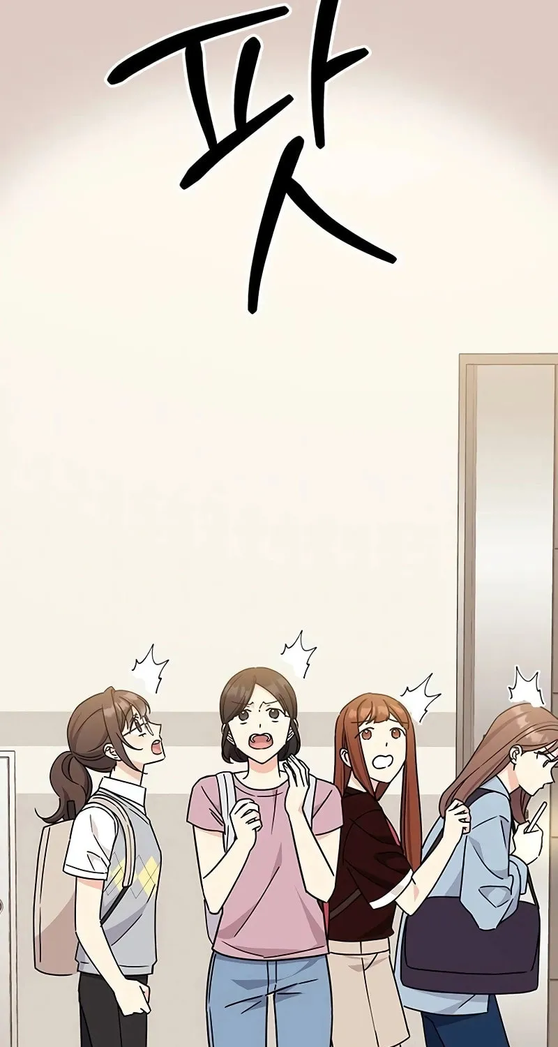 Read Fool Complex chapter 8 image 14 on Lezhin