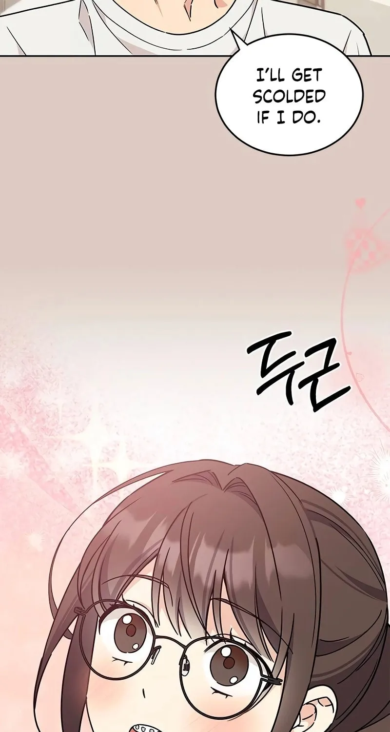 Read Fool Complex chapter 8 image 19 on Lezhin