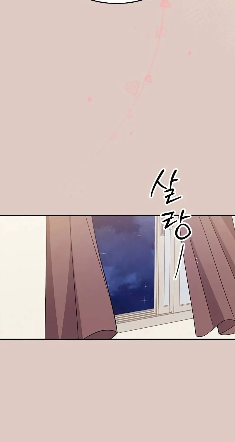 Read Fool Complex chapter 8 image 21 on Lezhin