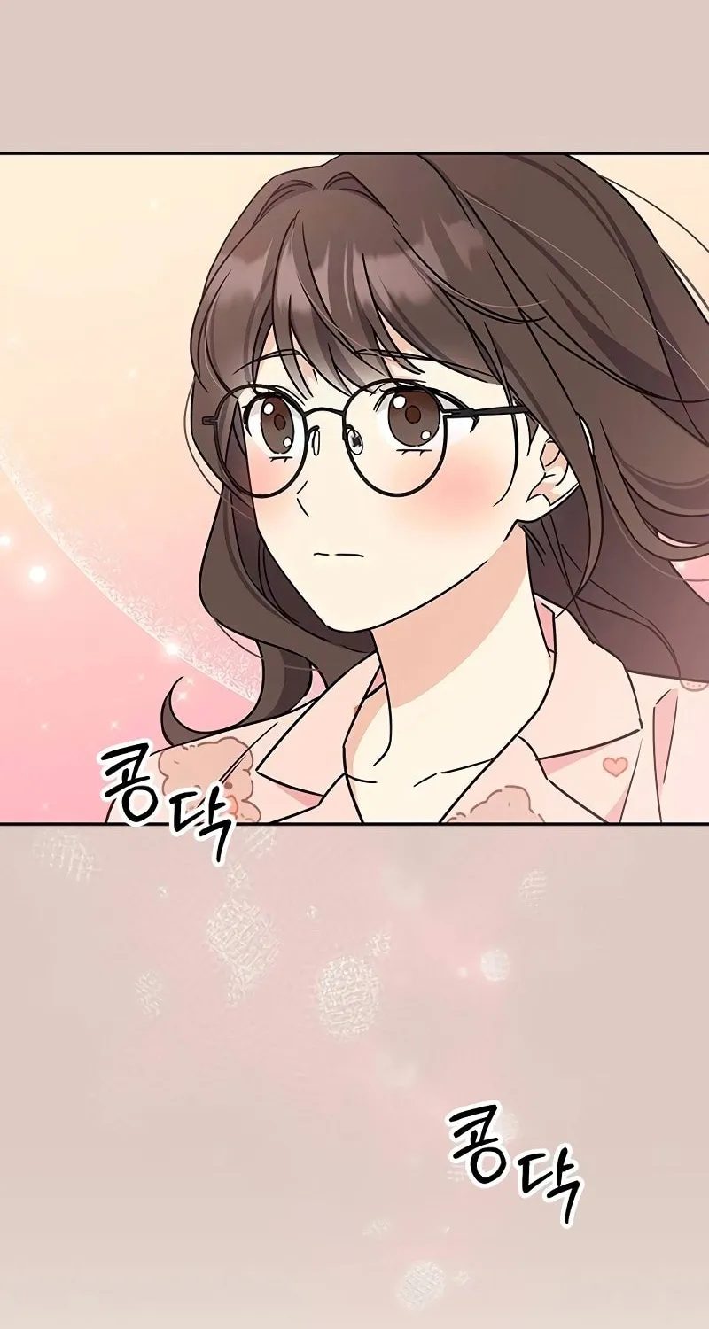 Read Fool Complex chapter 8 image 24 on Lezhin