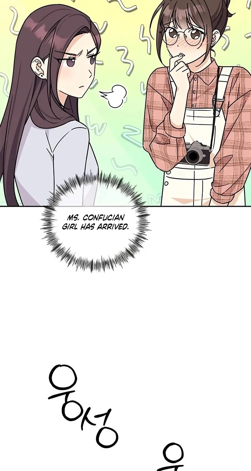 Read Fool Complex chapter 8 image 57 on Lezhin