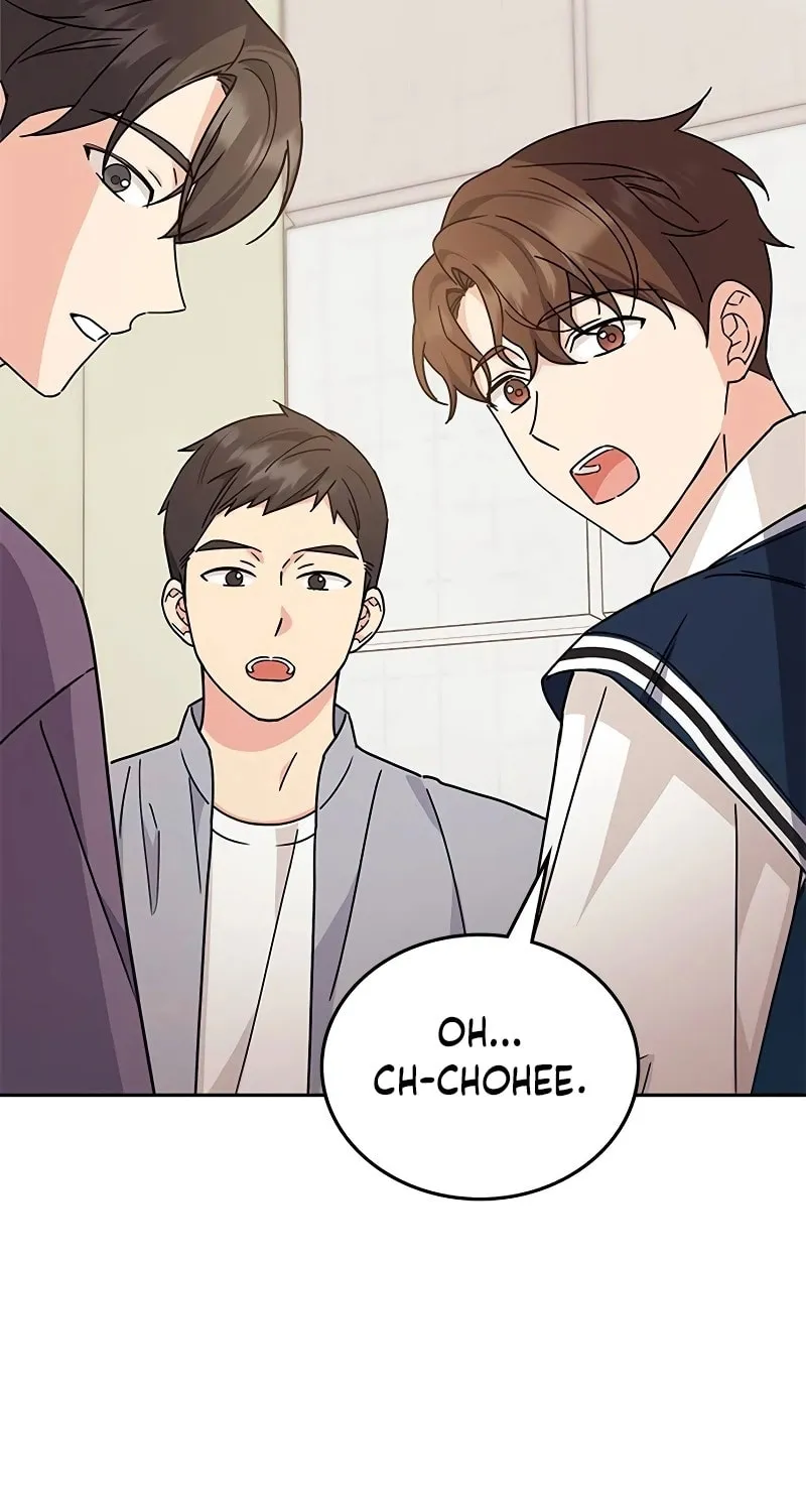 Read Fool Complex chapter 8 image 70 on Lezhin