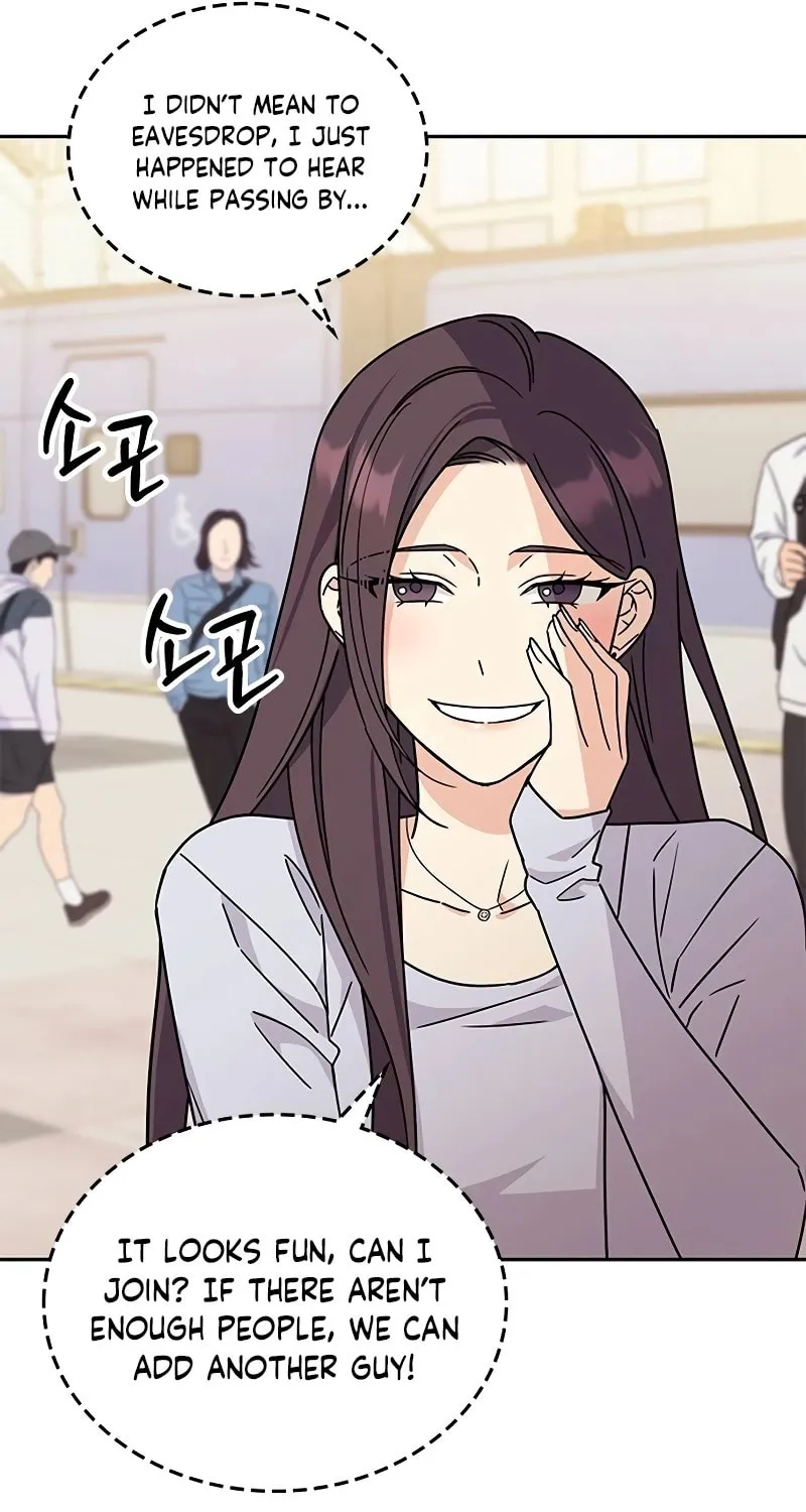 Read Fool Complex chapter 8 image 72 on Lezhin