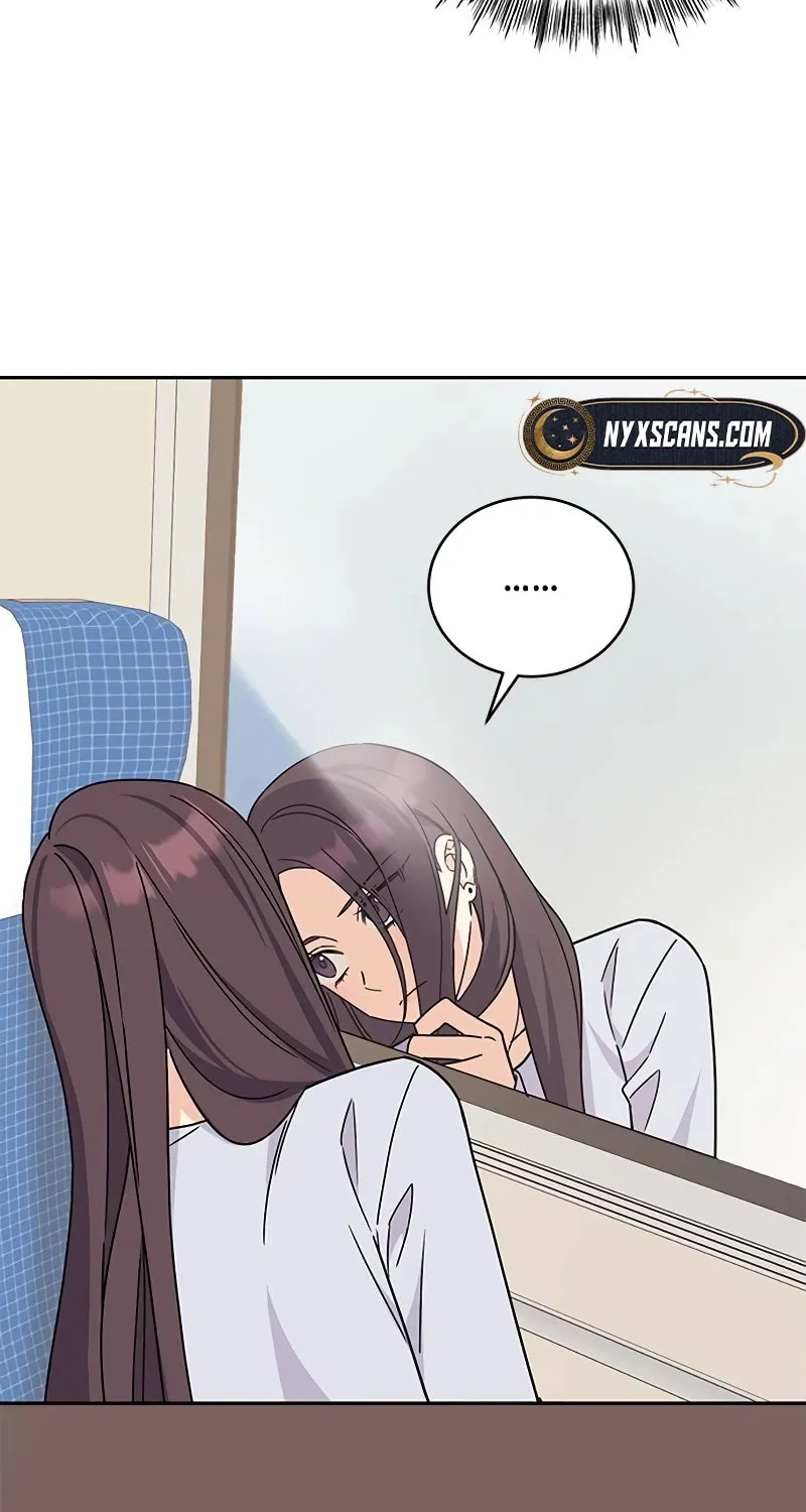 Read Fool Complex chapter 8 image 78 on Lezhin